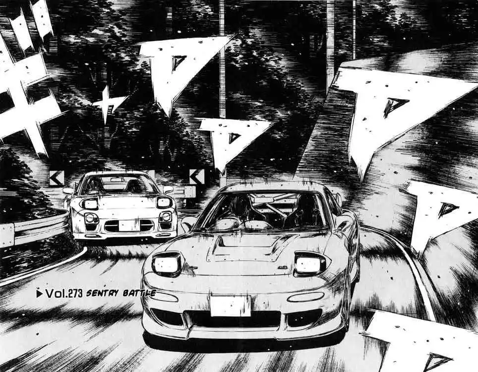 Initial D Chapter 273 5